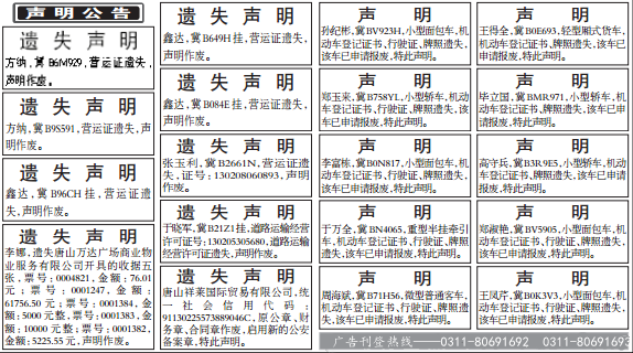 微信截图_20210621100513_副本.png 微信截图_20210621100513_副本.png
