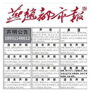 360截图20250417150115267.jpg 360截图20250417150115267.jpg