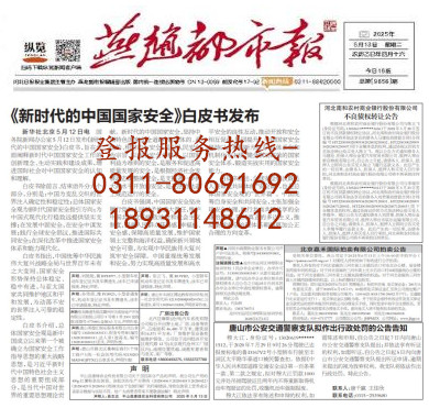 360截图20250514135702365.jpg 360截图20250514135702365.jpg