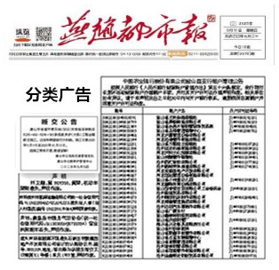 360截图20250911142549915.jpg 360截图20250911142549915.jpg