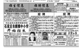 360截图18270621536553.png