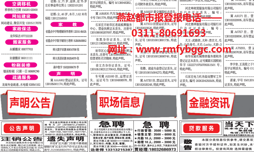 360截图1766102399122106.png