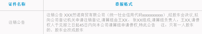 360截图170009048199124.png