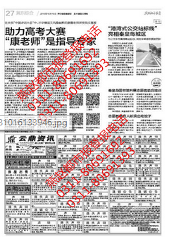 360截图16930826417993.png