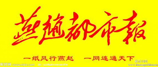 t01f2a2f523fb51789e.jpg