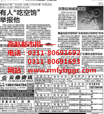 QQ截图20181207140418_副本.jpg