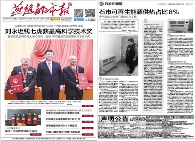 无标题_副本1.jpg