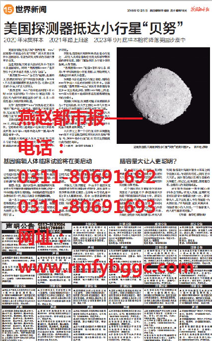 360截图183704076110593.png