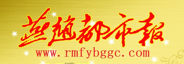 15622108192429288.jpg